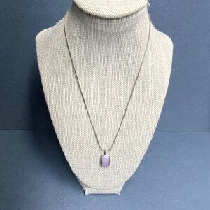 Curved Pendant Necklace 18 In As Is Light Purple Enamel Rectangular Shape Silver